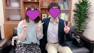 シャイで恥ずかしがり屋のカップル