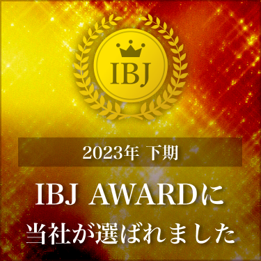 IBJ.png