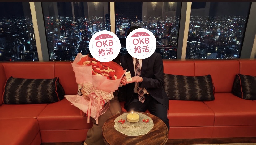 自然体の愛が実ったカップル